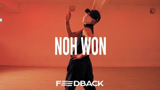 DOJA CAT - CANDY | NOH WON Choreography