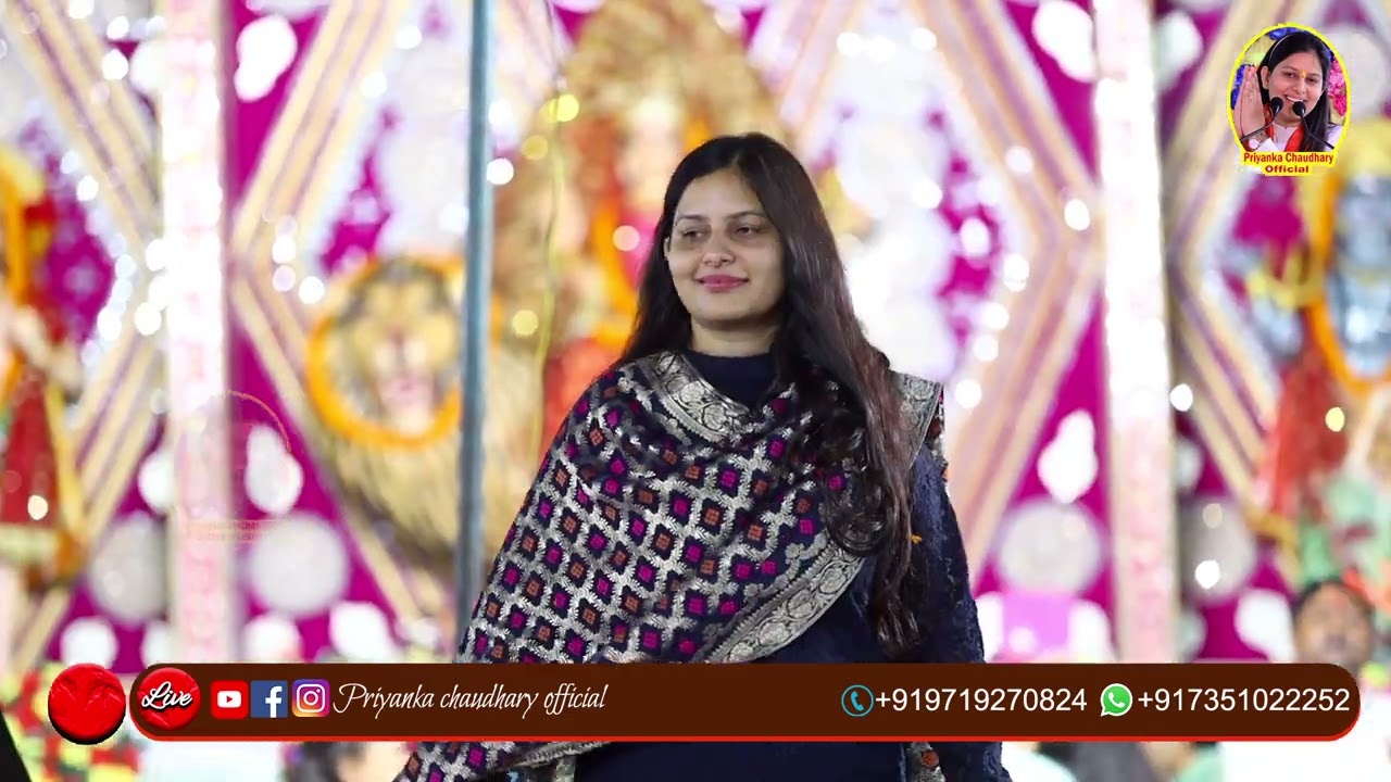 प्यार हो जाएगा इस भजन से||जो पागल बाँके बिहारी का||प्रियंका चौधरी||Priyanka Chaudhary Official