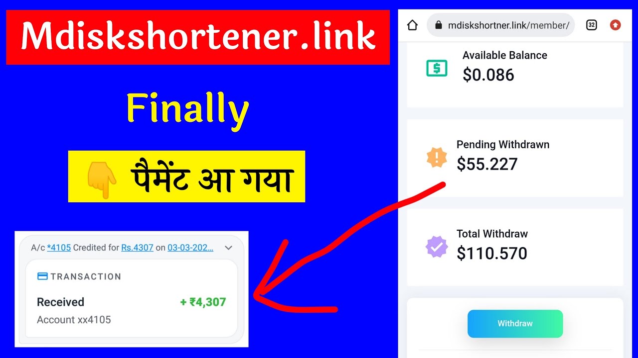 Mdisk Shortener Payment Proof Live | $55 पैमेंट आ गया 😃 Mdiskshortener Fake Or Real | Earn Daily $20