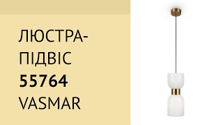 Люстра-підвіс 55764 від Vasmar
