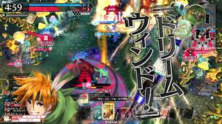 [WLW] すまねぇ連打のピーター動画 464 [EX00]