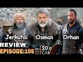 Kurulus Osman Season 7 Episode 195 Urdu Subtitles KurulusOsman