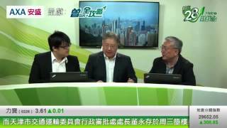 曾SIR全攻略20150828 part4