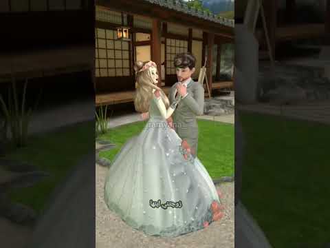 حماتي يا حماتي راميانا جيمر افاكين لايف    