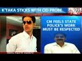 Karnataka Government Skeptical About Investigation?