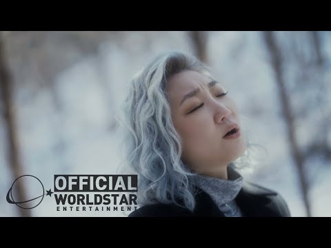 에스나 (eSNa) - ‘Worth It (토닥토닥)’ Official M/V