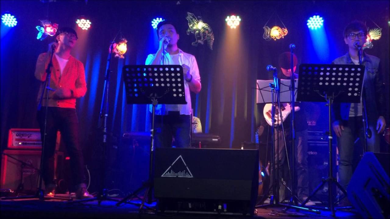 Day 2: 阿飞 「Without You」