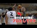 ここで活躍すれば日本代表に大きく近づく、JBA主催白熱の東日本予選。［ep.2］