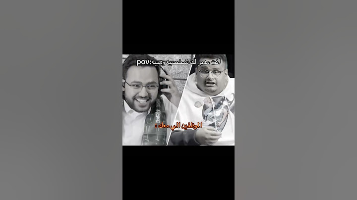 اعضاء فالكون والقائد مساعد الدوسري😂