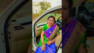 To Chada Paini Kahaku Bhala🥰#shorts #youtubeshorts #reels #minivlog #viralshorts #trending #viral