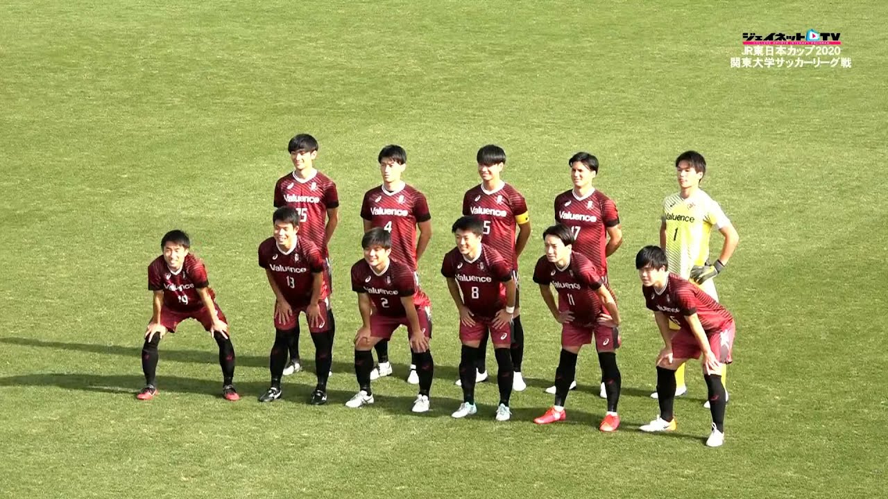 Jr東日本カップ 第94回関東大学サッカーリーグ戦 後期 1部第19 節 Youtube