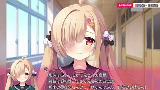 ポンコワ 佐久真 詩 CV 月野きいろ 自己紹介ムービー