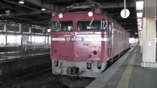 EF81 106号機 金沢到着~発車