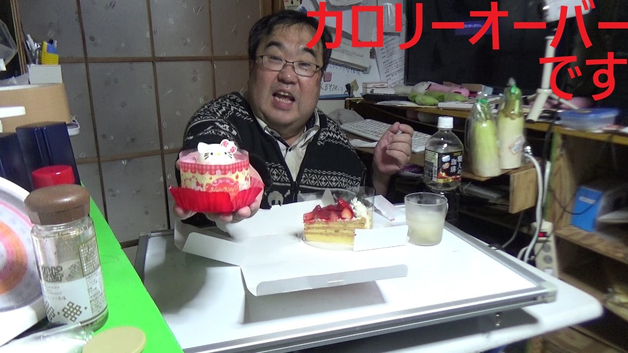 糖尿病だけどナポレオンパイを食べる　コージーコーナー　毎年恒例2026年ver