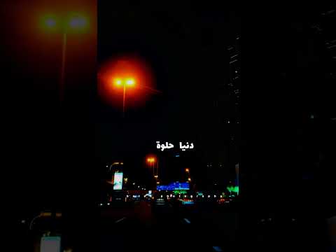 اللي يقولك احلم اتفائل ده بكرا احلى كان لك معايا امير عيد كايروكي