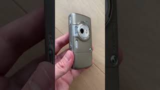 Sony Ericsson W700