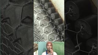 Incredible Factory Tool Work | অবিশ্বাস্য মেশিনে নেট তৈরি করা হচ্ছে 🛠️ #engineering #factory #shorts