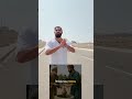 اليهودي الي يبغى ينصب على الغامدي صلوا على النبي ﷺ علي الزبيدي