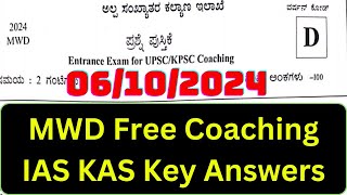 Minority Welfare Department| Key Answers MWD 2024| UPSC KPSC| Question Paper| Free Coaching Exam screenshot 5