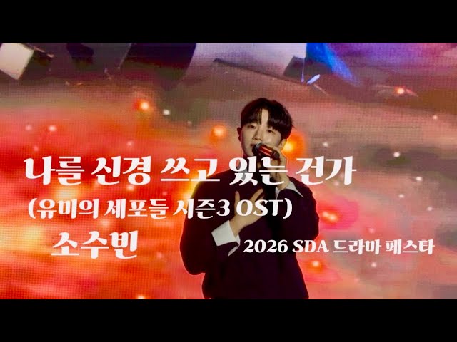 TEASER] 2016 'LIKE SEVENTEEN – Shining Diamond CONCERT' DVD - YouTube