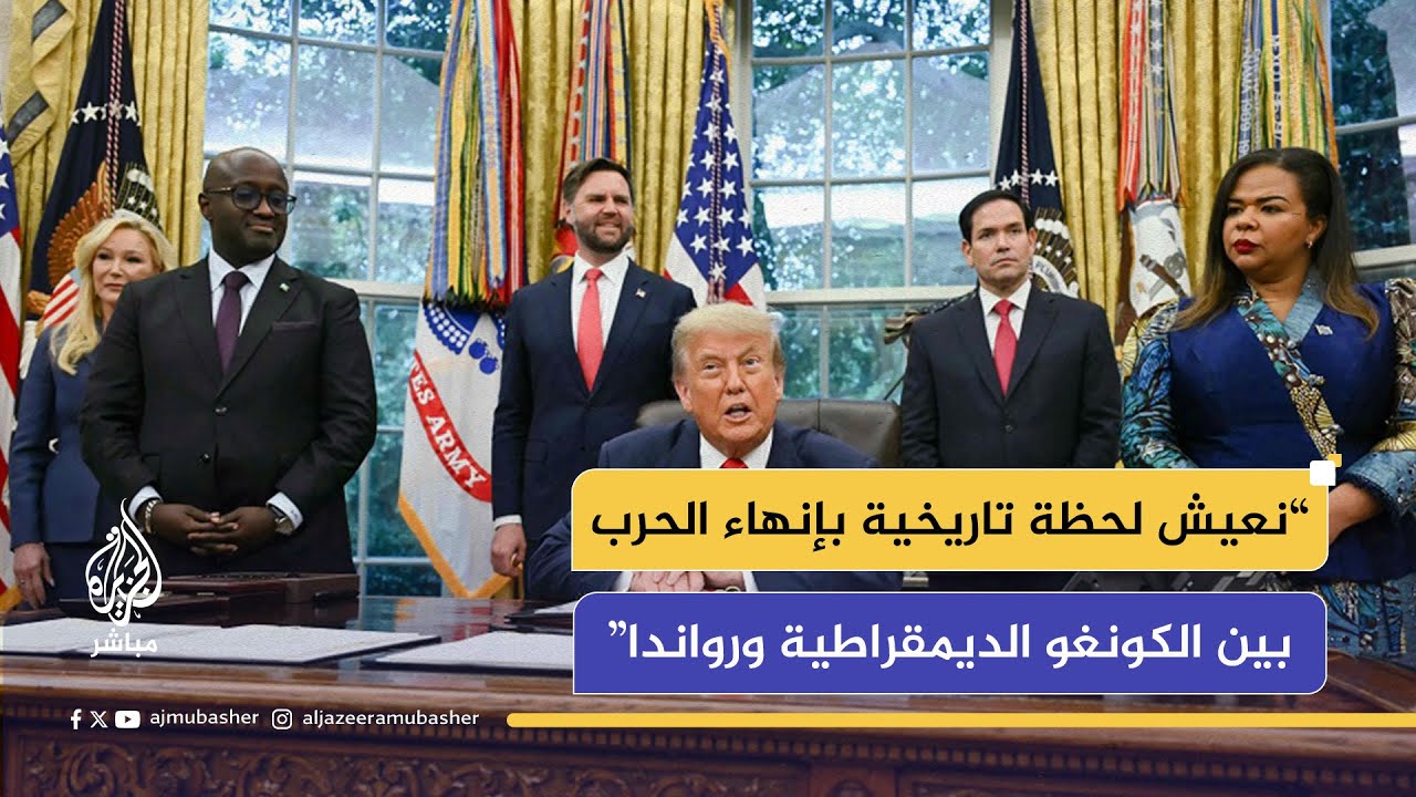 هل ينجح بإيقاف الحرب في غزة؟.. ترمب: "أعتقد أننا سنتوصل لاتفاق لوقف إطلاق النار في غزة خلال أسبوع."