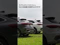 【洗練されたデザインと心昂る走り】 Audi Q5 / Audi Q5 Sportback [Audi Volkswagen Retail Japan]#shorts