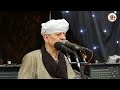 الشيخ ياسين التهامي منحناه كل القصد حفلة المولد النبوي الاقصر 2023 1 