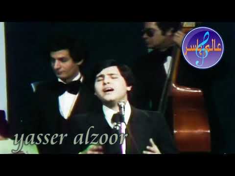 الهوى جراح هاني شاكر
