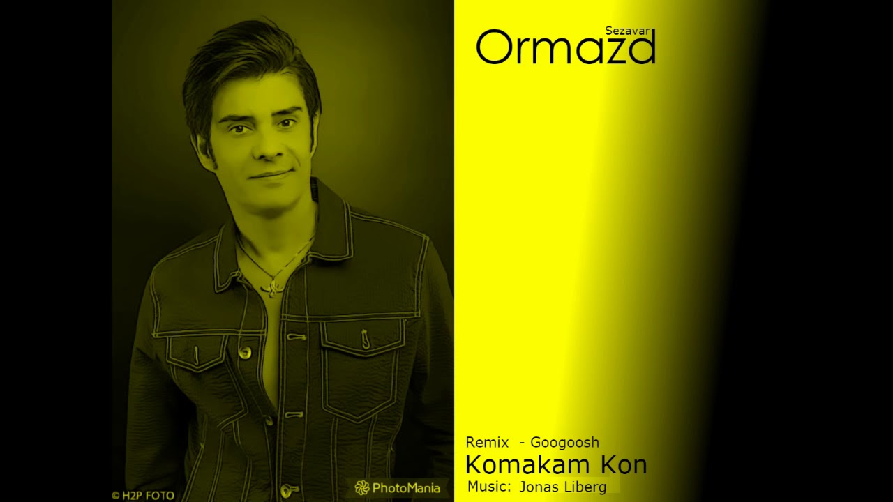 Ormazd Nasser Sezavar - remix googoosh - komakam kon