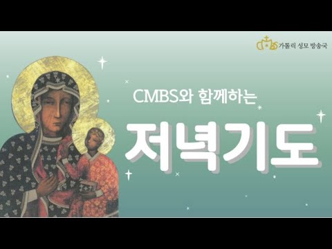 영상썸네일