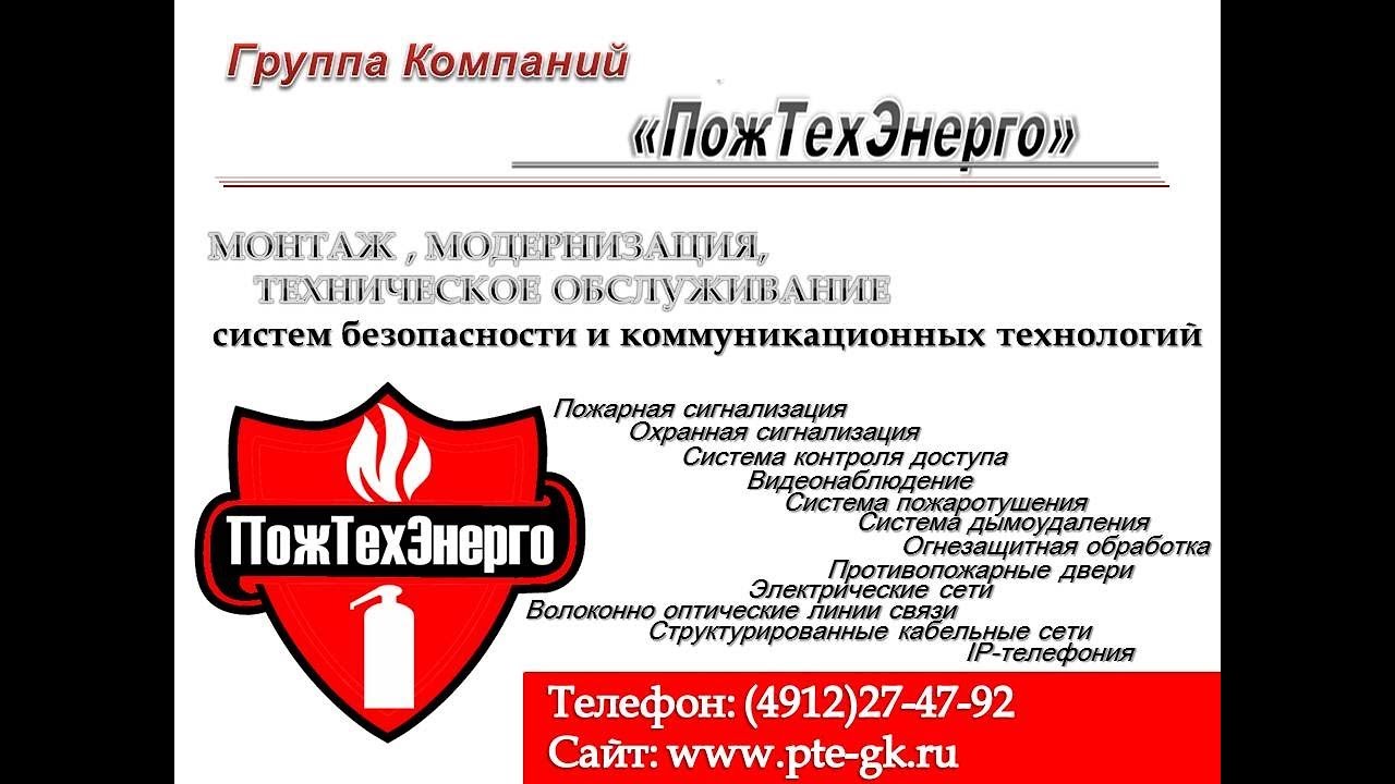 IP камера VeSta 4Mpx@18 fps 3 6mm серия VC 5x80