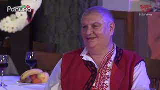 картинка: Огражденска четворка - Дайте ми я,Бисера / Ograjdenska chetvorka - Bisera