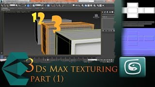 3Ds Max Texturing part -1