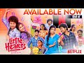 Little Hearts Movie Now Available In Hindi 🔥 | New South Romantic Hindi Movie Update 