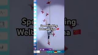 Speedclimbing Worldcup China What An Event