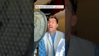 Full video of this song🤣 #akashagrawal #comedy #trending #funny #ytshorts #singers #viral #bollywoo