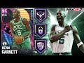 PINK DIAMOND KEVIN GARNETT GAMEPLAY! A TOP 3 CENTER IN NBA 2K21 MyTEAM!