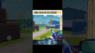 Ak chlaye ho kabhi 🤔😂#AK #songs #bgmilover#gameplay#HYDRASameer