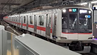 東急5080系5187編成(8両編成ステッカー掲出・行先方向幕LED)が各駅停車西高島平行きとして羽沢横浜国大駅2番線を出発！(35K) 2024/2/18