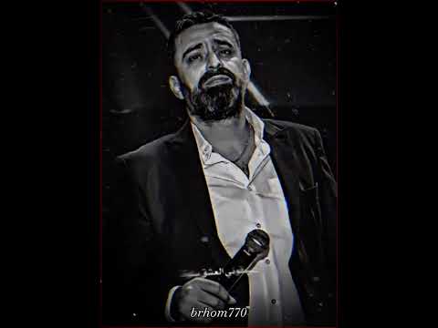 نعيم الشيخ موال