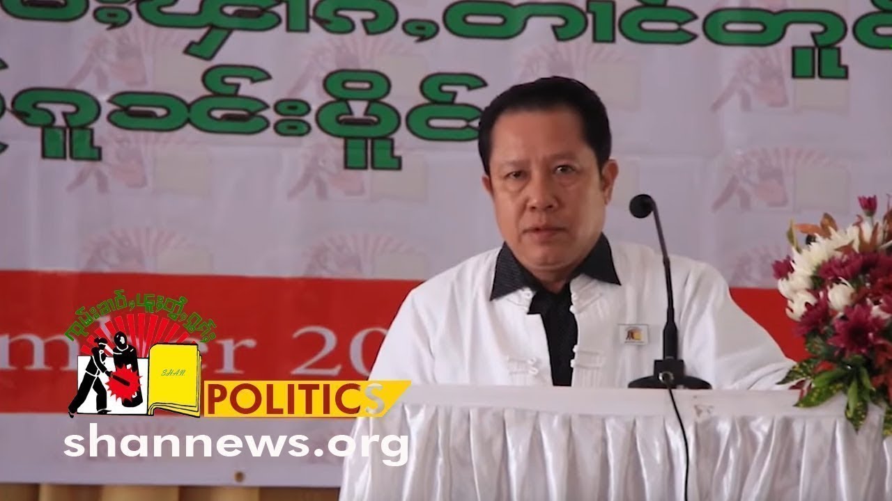 ၶႄႇဢုမ်ႈႁွပ်ႇ ၊ ဢိၼ်ႊတီႊယိူဝ်ႊၵွပ်ႇၵူႈ ၊ ယူႊဢႅတ်ႉသ်ပႂ်ႉၼွၵ်းလူႈ တိုၵ်ႉၶႂ်ႈၽႅၼ်သုင်