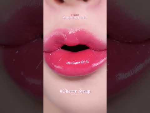 입술에 닿는 순간 사르르 녹아드는 #시럽글로시밤 #에뛰드 #리플레이컬렉션