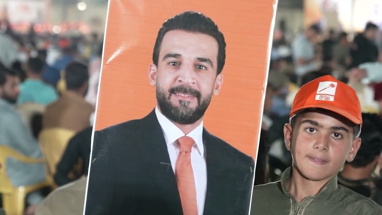 رئيس مجلس النواب محمد الحلبوسي يحضر مؤتمراً جماهيرياً لحزب تقدم في قضاء القائم