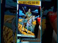 ✨ Какое счастливое событие уже близко? 💞 Гадание на картах Таро | Алена Ариес
