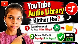 YouTube Audio Library Secret 😱 Free Music Download + Copyright Safe Trick @Nandinipitara 