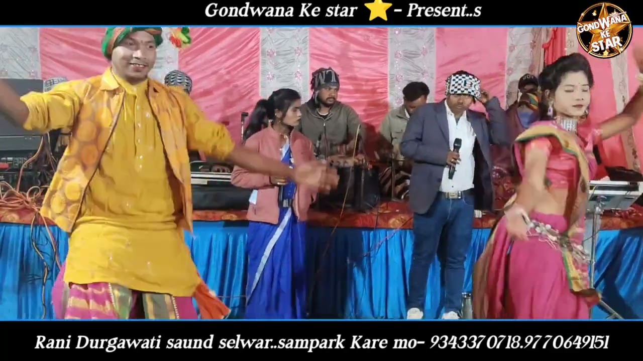 मगनी मा माया नही मिले मंगनी मा || ईश्वरी देवी धरम पुसाम।। Gondwana Ke star ⭐ New 2026