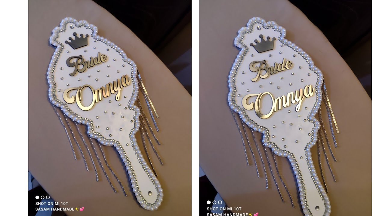 مراية العروسة وطريقة تركيب الشراشيب +اماكن الماتريال و تسعيرها bride mirror