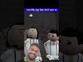 गब्बर सिंह डाकू पोछा लगाने आता था, #funny #comedy#cartoon #tweencraft #funnyvideos #shorts #ytshorts