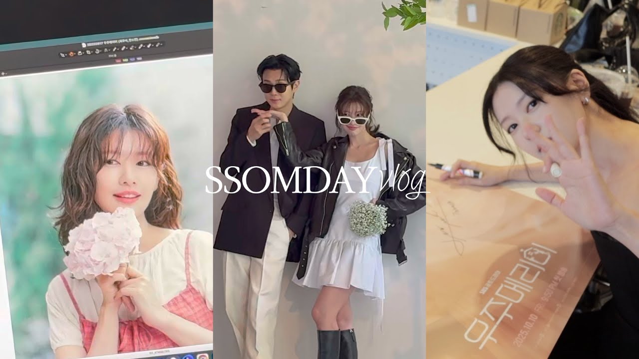 [ENG] Закулисная коллекция.zip (Космическая Мэри и я)