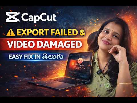 CapCut Pro for PC | CapCut PC Export Problem Fix 2026 |100% Working Solution|Telugu